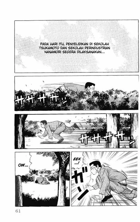 image-komik-crows-chapter-27-5/59