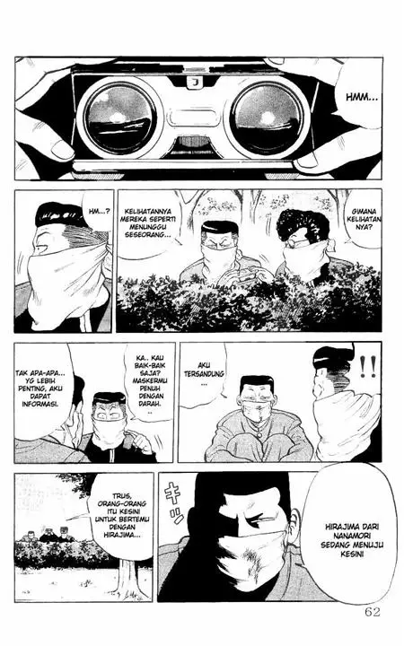 image-komik-crows-chapter-27-6/59