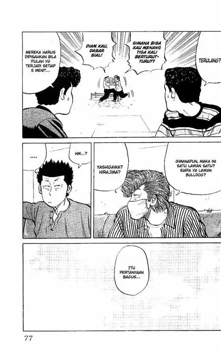 image-komik-crows-chapter-27-20/59