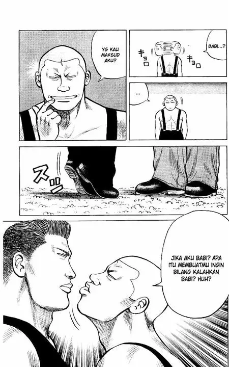 image-komik-crows-chapter-27-54/59