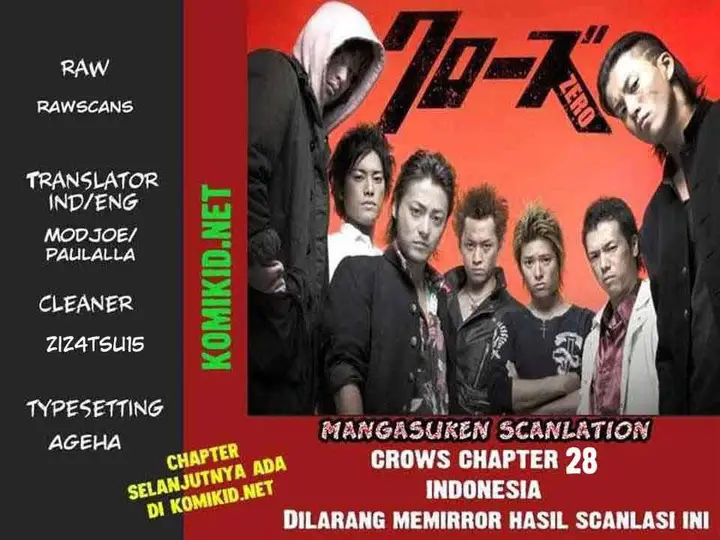 image-komik-crows-chapter-28-1/61