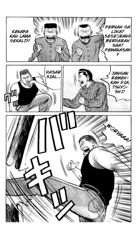 image-komik-crows-chapter-28-22/61