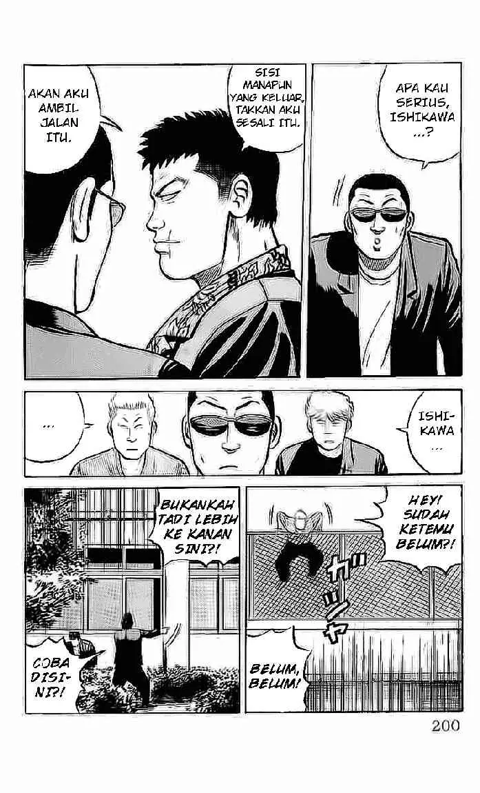 image-komik-crows-chapter-29-20/31