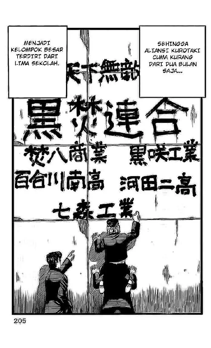 image-komik-crows-chapter-29-25/31