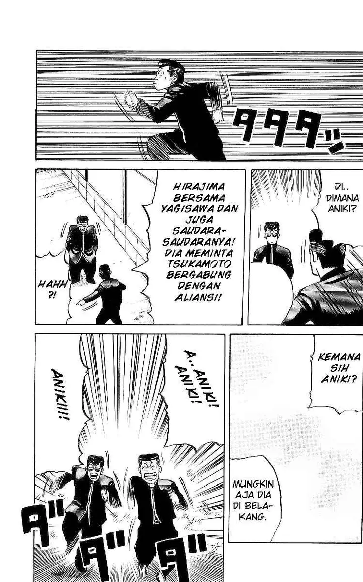 image-komik-crows-chapter-29-28/31