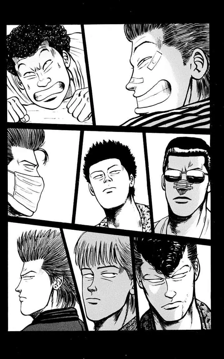 image-komik-crows-chapter-3-12/43