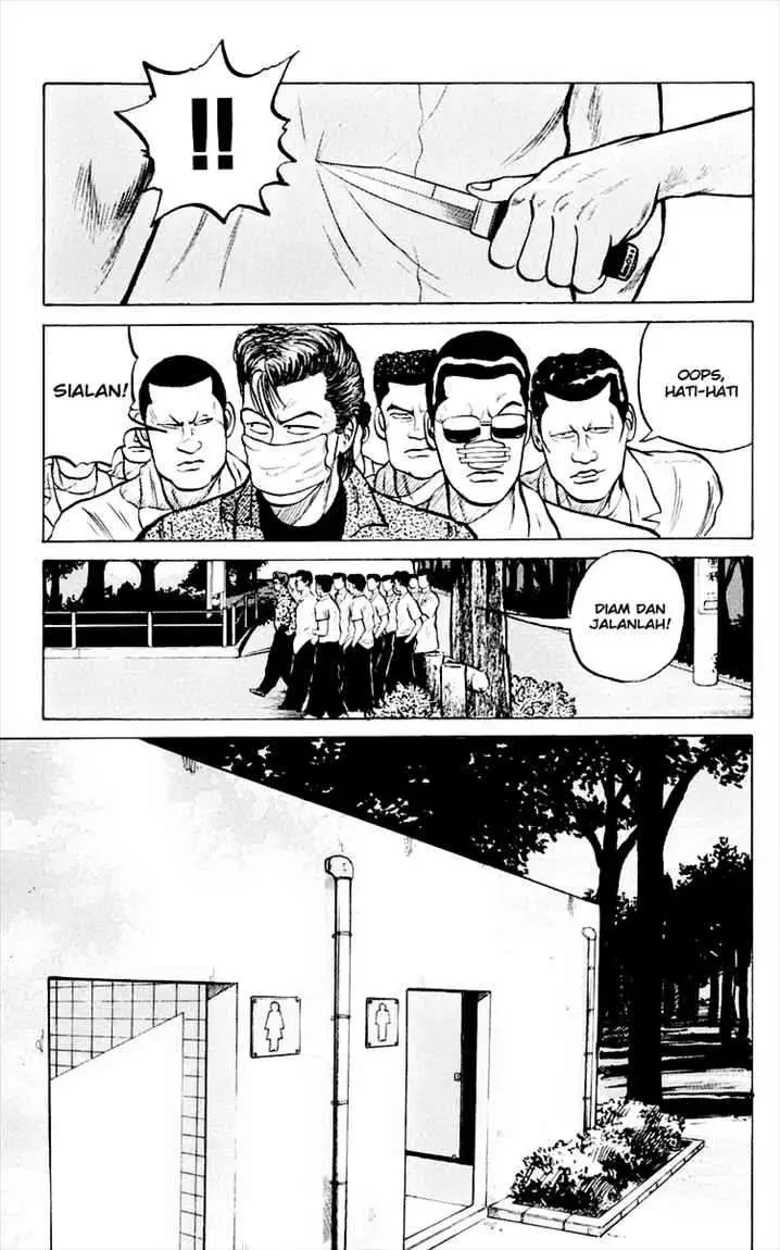 image-komik-crows-chapter-3-27/43