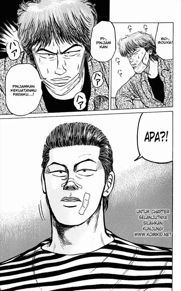 image-komik-crows-chapter-3-41/43