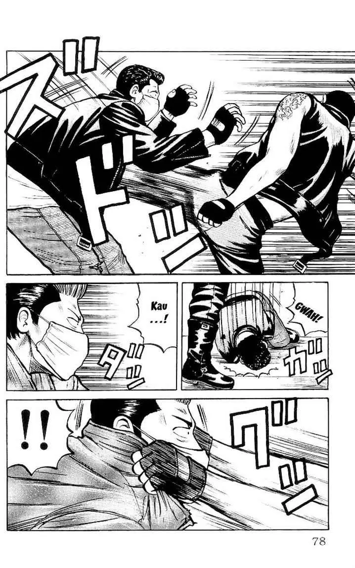 image-komik-crows-chapter-30-40/53