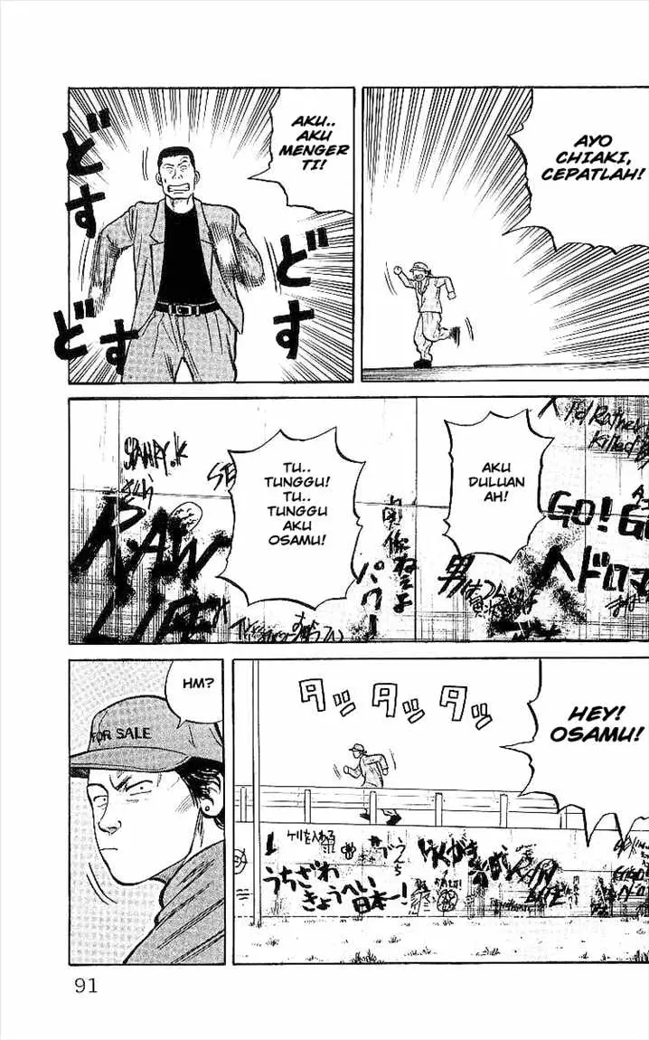 image-komik-crows-chapter-31-4/51