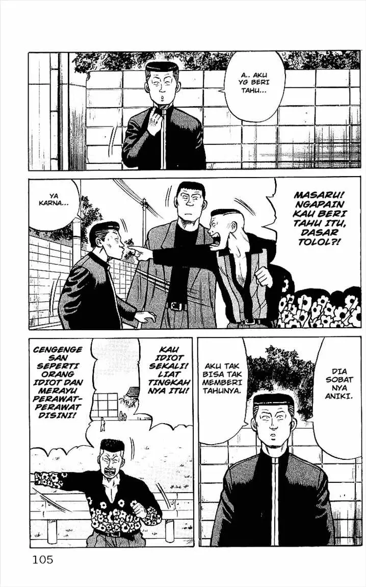 image-komik-crows-chapter-31-17/51