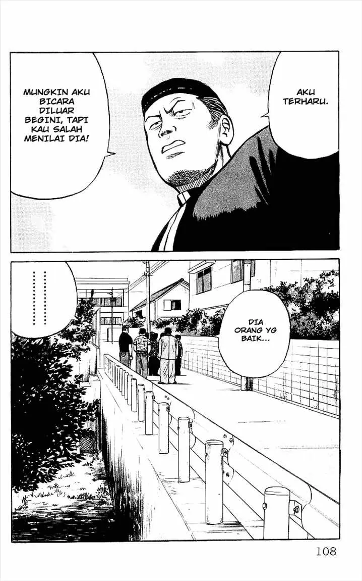 image-komik-crows-chapter-31-20/51