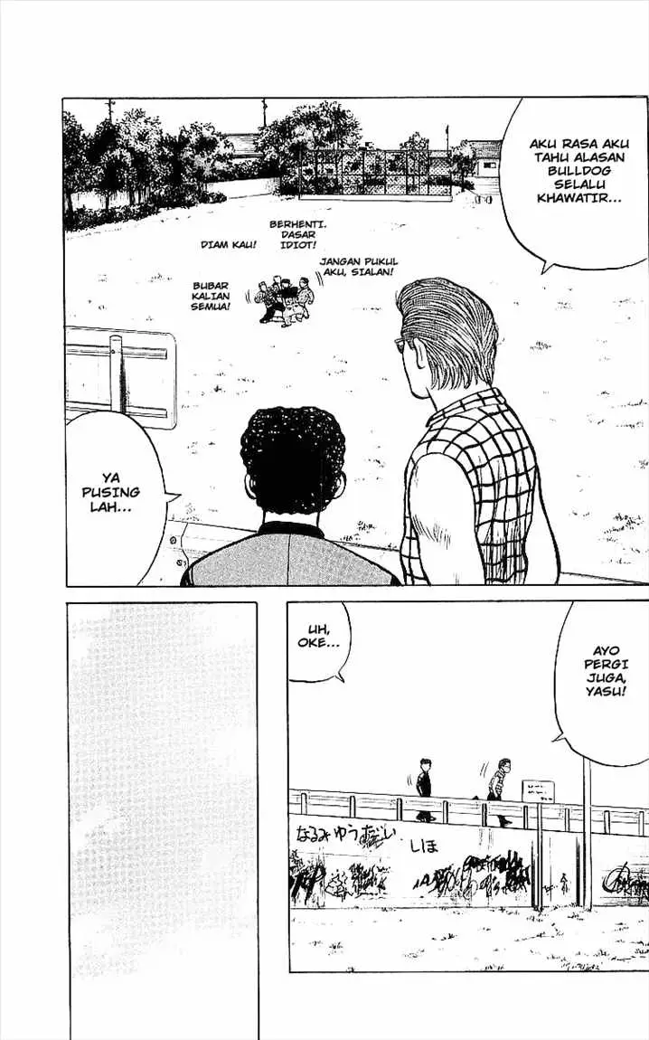 image-komik-crows-chapter-31-36/51