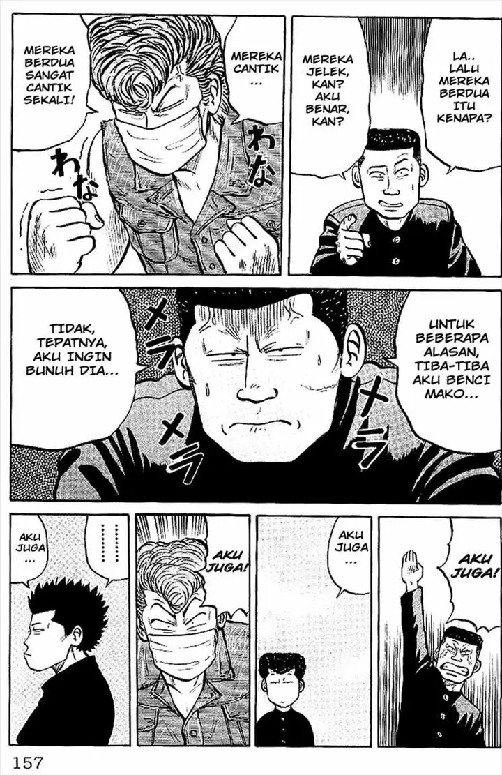 image-komik-crows-chapter-32-17/52