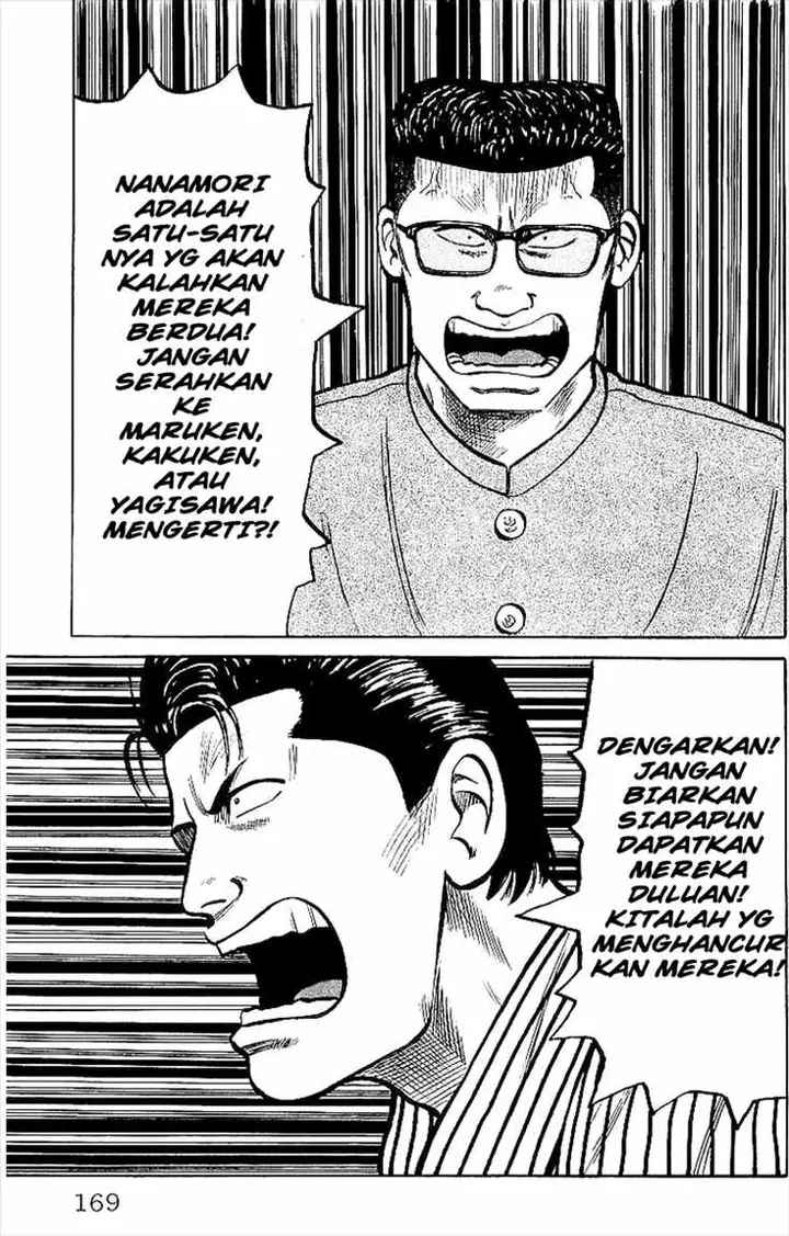 image-komik-crows-chapter-32-29/52