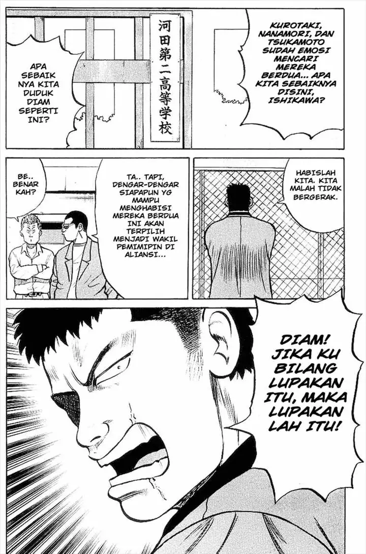 image-komik-crows-chapter-32-30/52