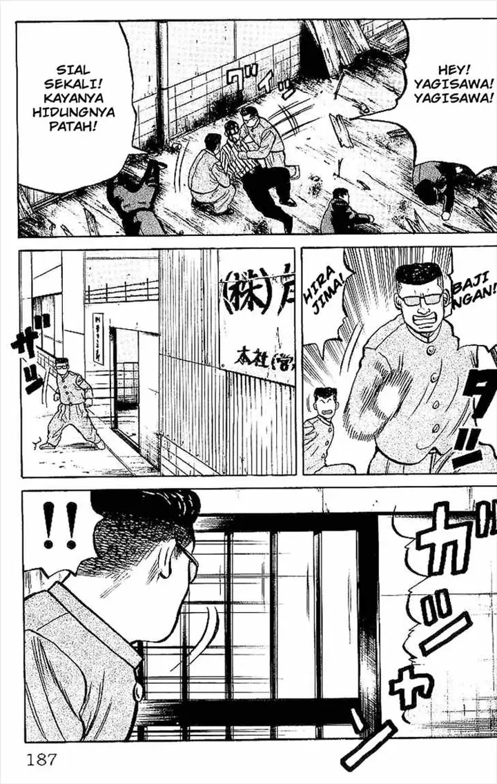 image-komik-crows-chapter-32-47/52