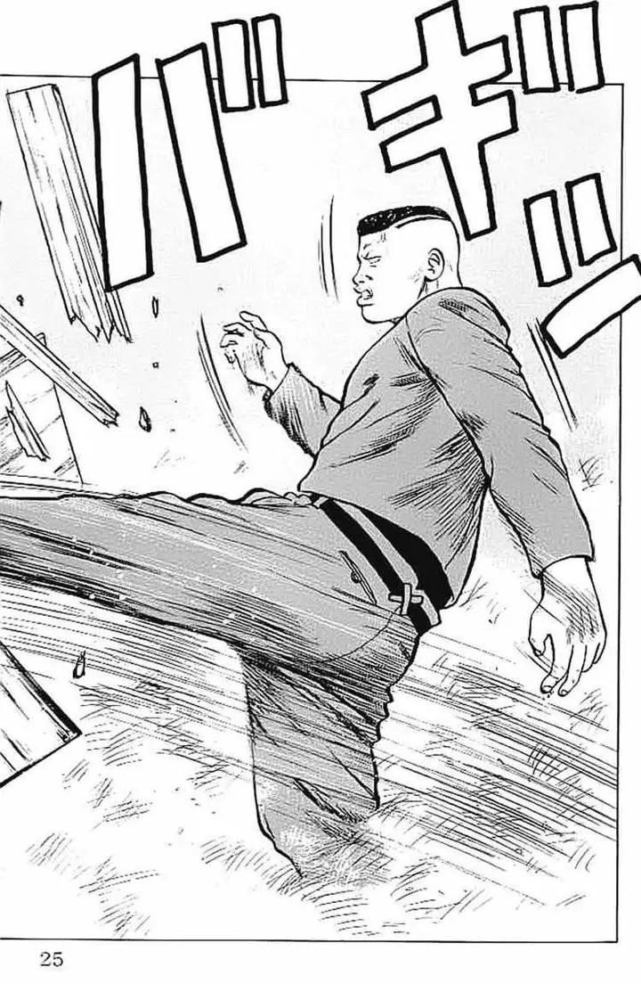 image-komik-crows-chapter-33-20/54