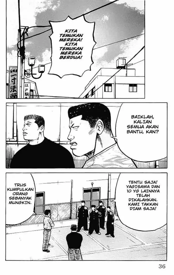 image-komik-crows-chapter-33-30/54