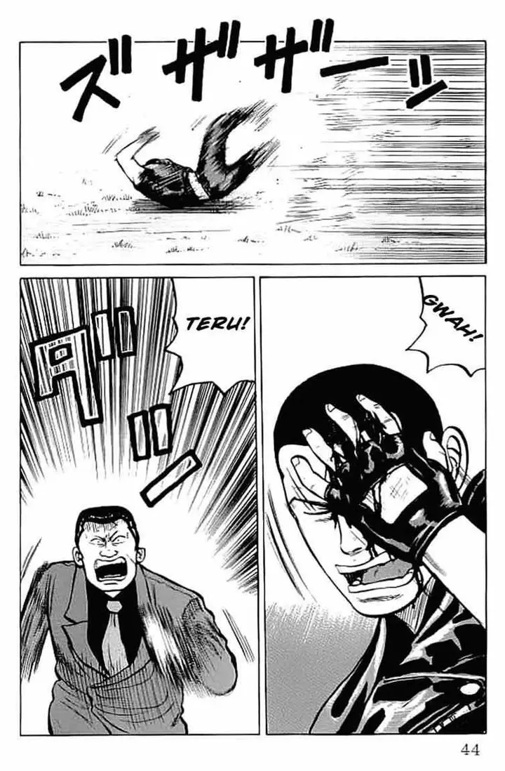 image-komik-crows-chapter-33-38/54