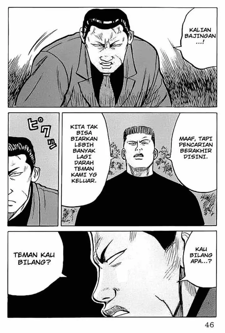 image-komik-crows-chapter-33-40/54