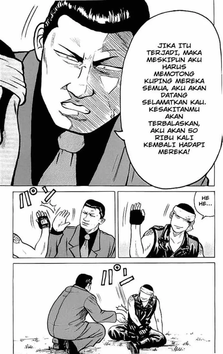 image-komik-crows-chapter-33-45/54