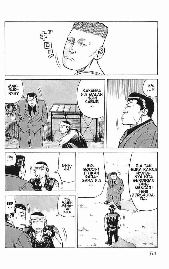 image-komik-crows-chapter-34-6/59