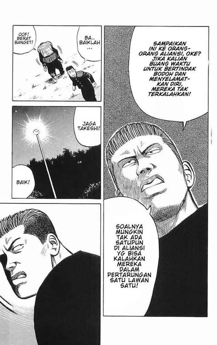 image-komik-crows-chapter-34-9/59