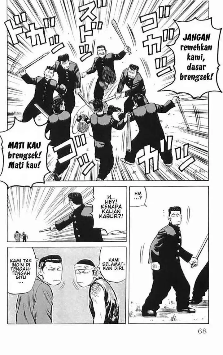 image-komik-crows-chapter-34-10/59