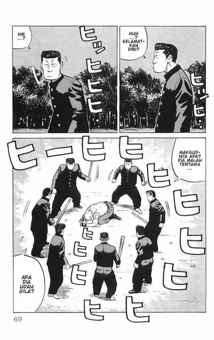 image-komik-crows-chapter-34-11/59