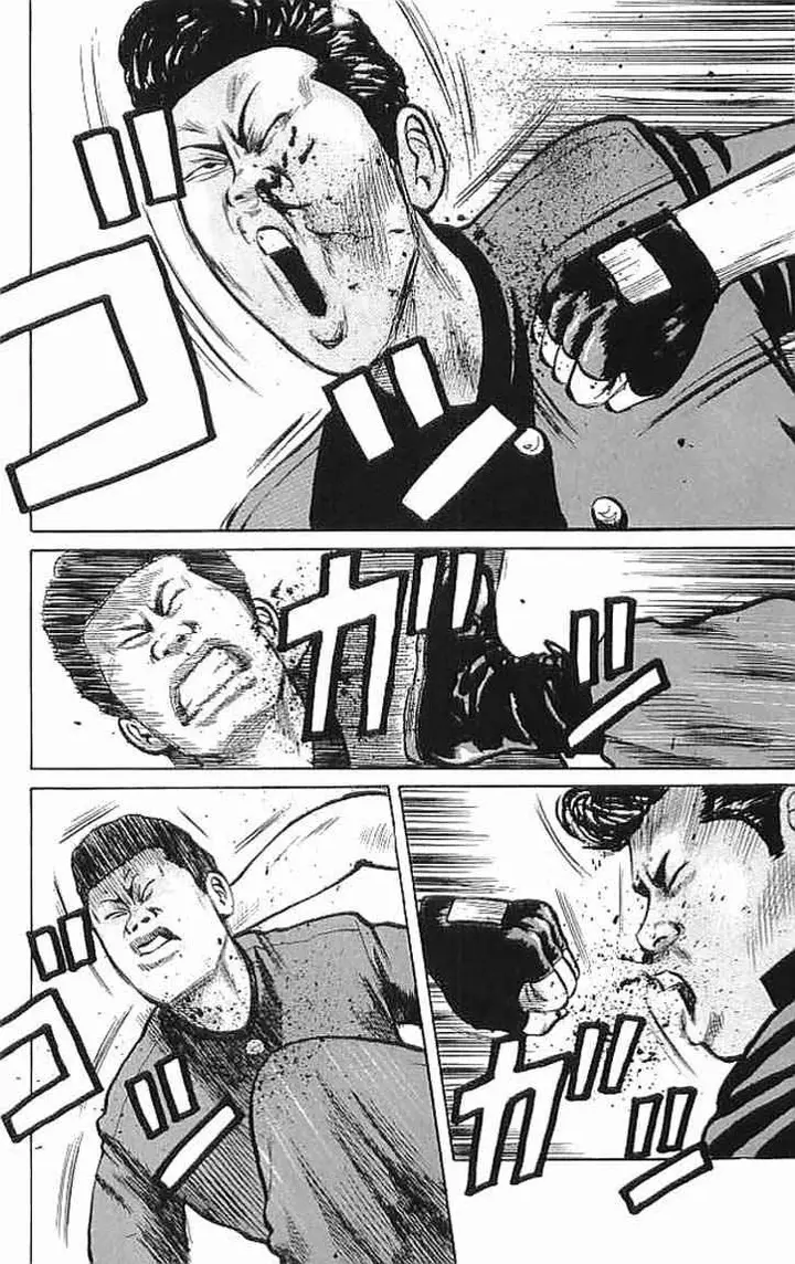 image-komik-crows-chapter-34-14/59