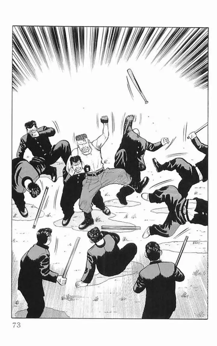 image-komik-crows-chapter-34-15/59