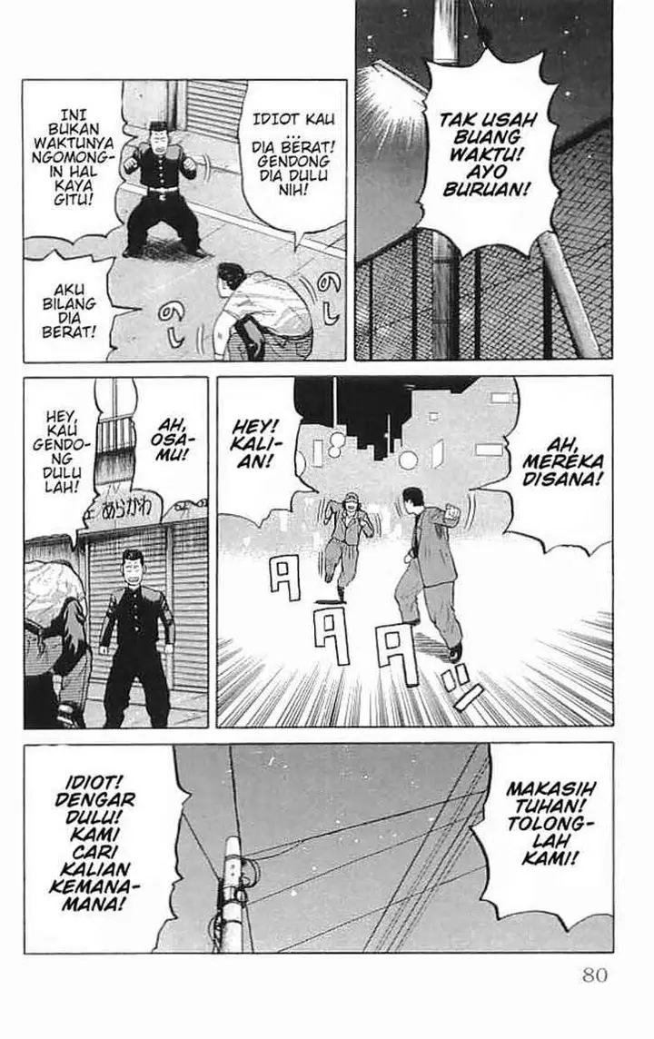 image-komik-crows-chapter-34-22/59