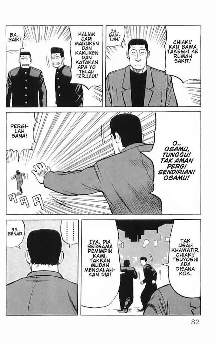 image-komik-crows-chapter-34-24/59