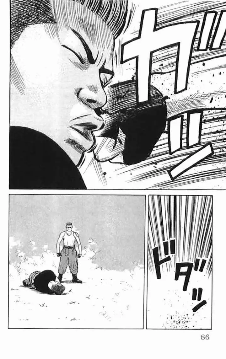 image-komik-crows-chapter-34-28/59