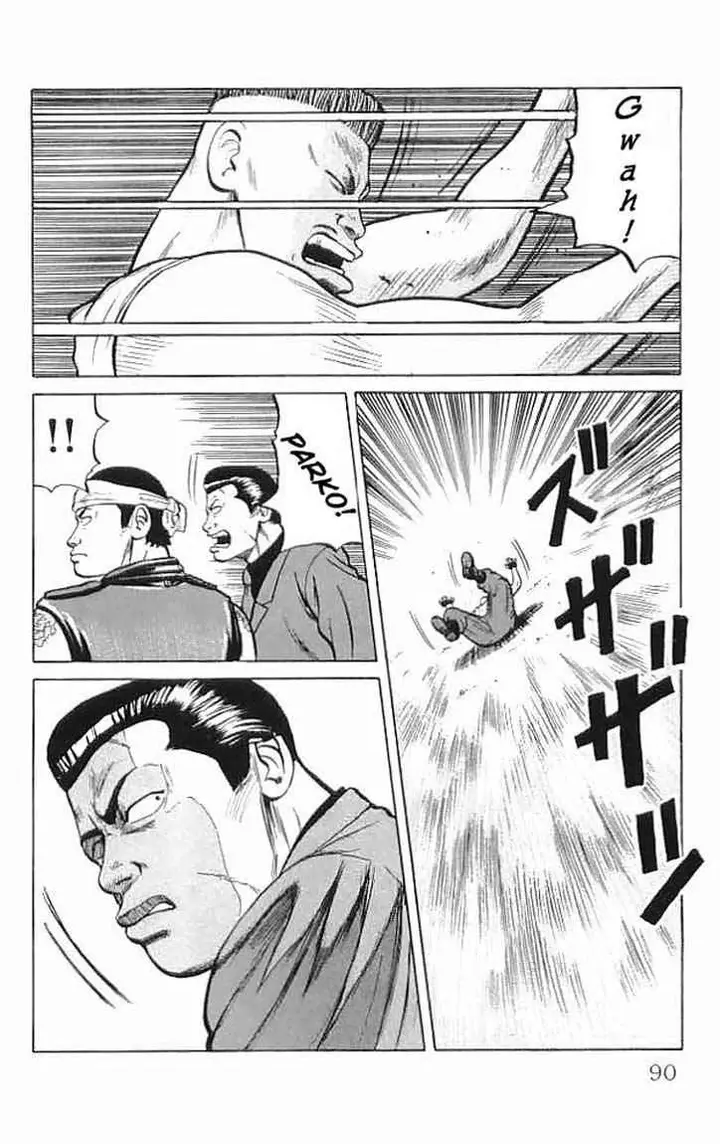 image-komik-crows-chapter-34-31/59