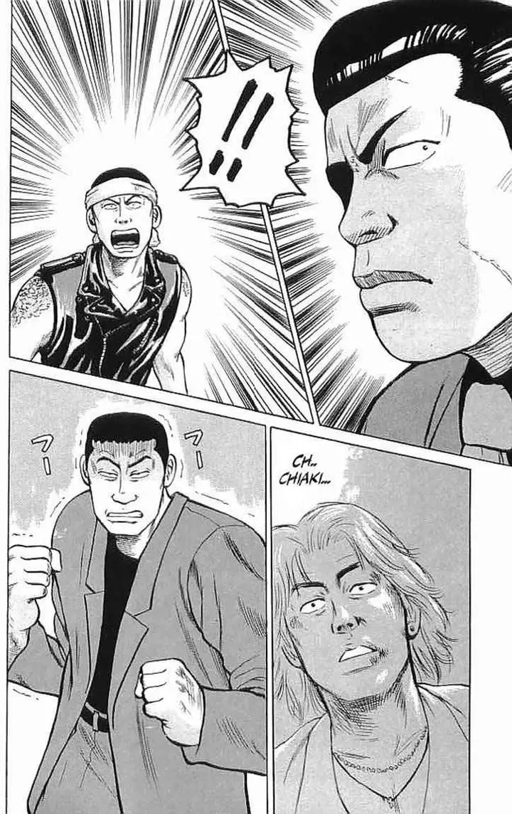 image-komik-crows-chapter-34-53/59