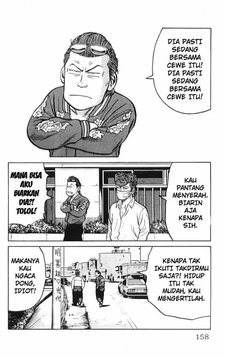 image-komik-crows-chapter-35-36/64