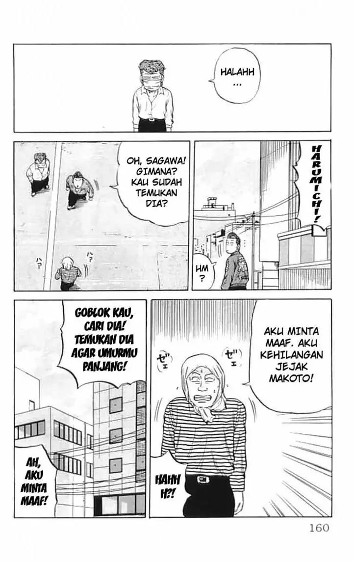 image-komik-crows-chapter-35-38/64