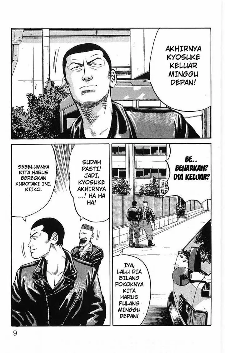 image-komik-crows-chapter-36-7/63