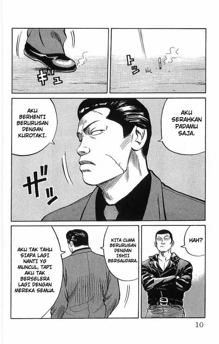 image-komik-crows-chapter-36-8/63