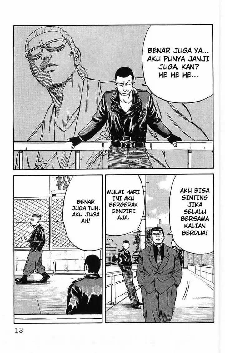 image-komik-crows-chapter-36-11/63