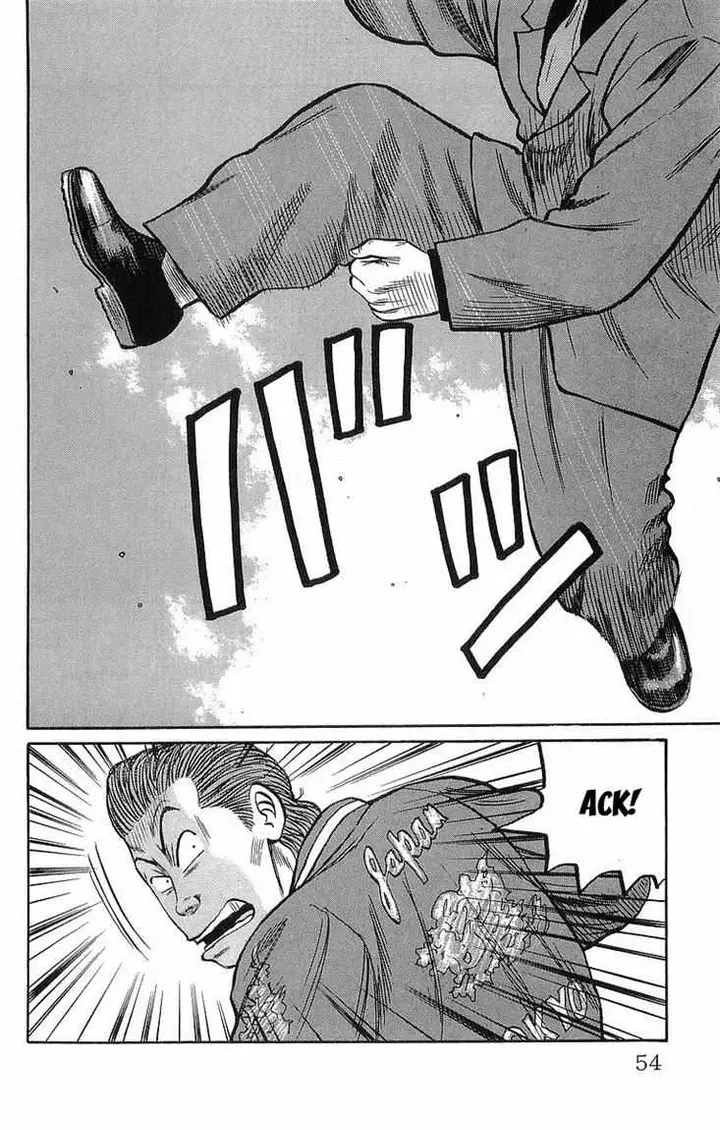 image-komik-crows-chapter-36-49/63