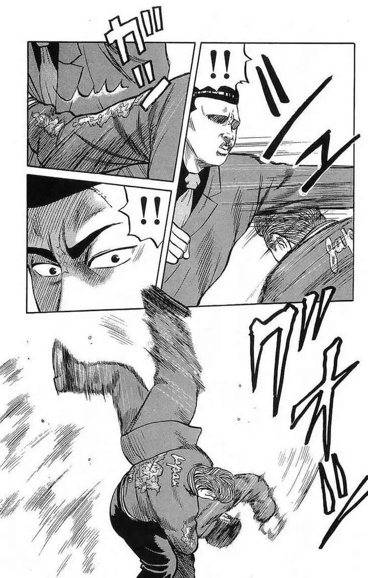 image-komik-crows-chapter-36-56/63