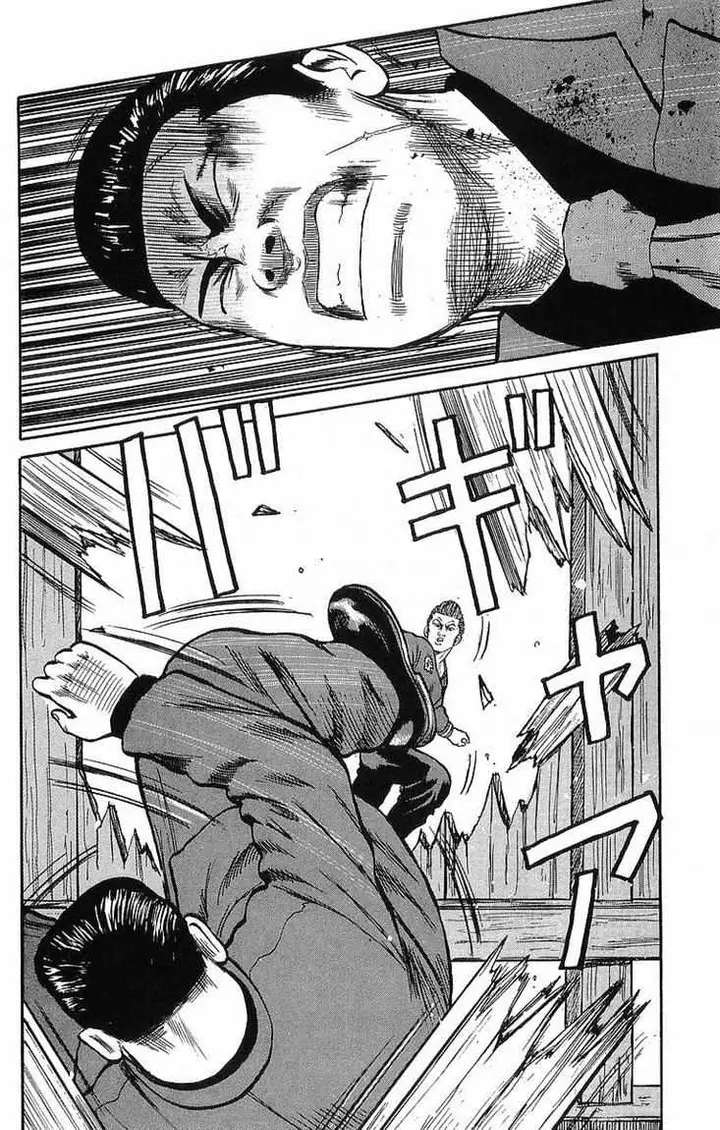 image-komik-crows-chapter-36-59/63