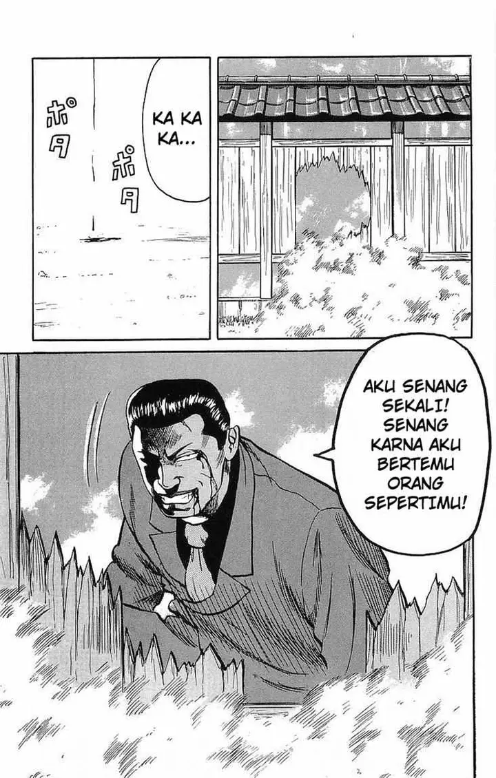 image-komik-crows-chapter-36-60/63