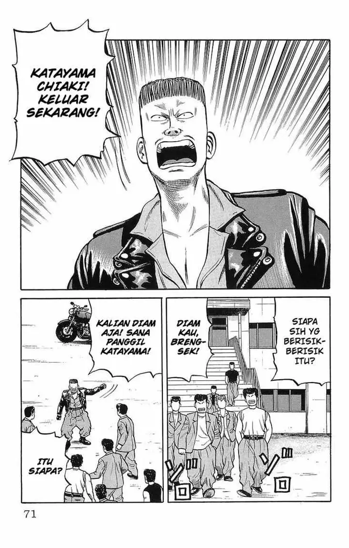 image-komik-crows-chapter-37-5/52