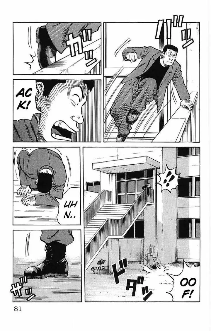 image-komik-crows-chapter-37-15/52