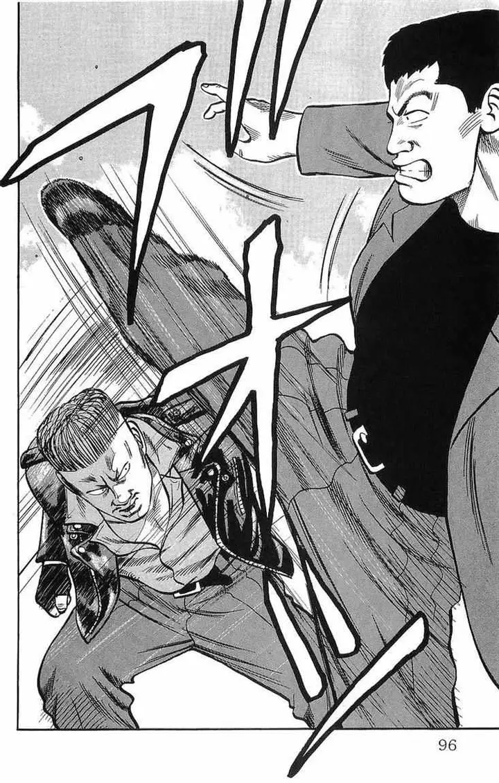 image-komik-crows-chapter-37-29/52