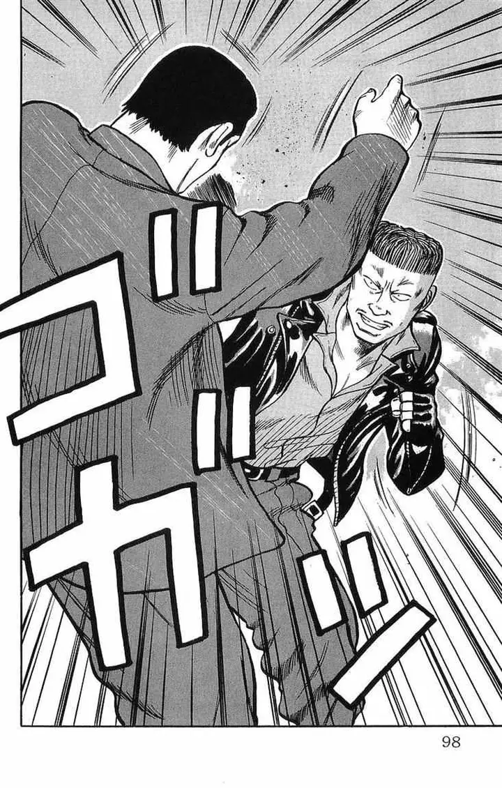 image-komik-crows-chapter-37-31/52